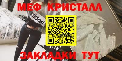 индика Кимры