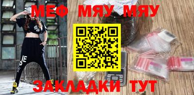 mdma Кинель