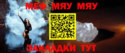 индика Кимры