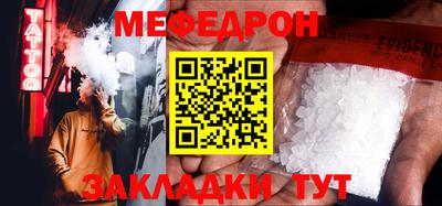 спайс Кингисепп