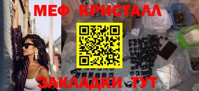 индика Кимры