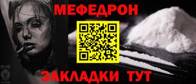спайс Кингисепп