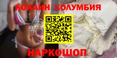 mdma Кинель