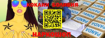 индика Кимры