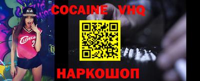 индика Кимры