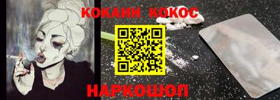 mdma Кинель