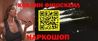 mdma Кинель