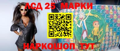 индика Кимры