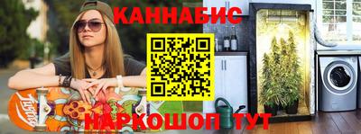 mdma Кинель