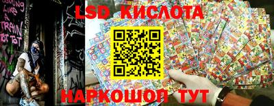 mdma Кинель