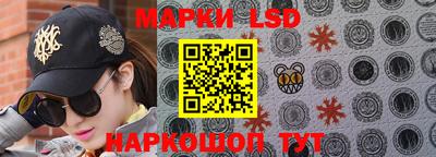 mdma Кинель