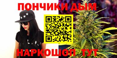 mdma Кинель