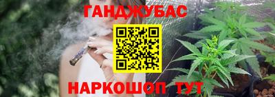 индика Кимры