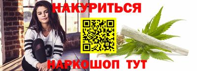 mdma Кинель