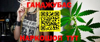 mdma Кинель