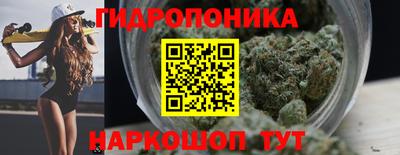 mdma Кинель