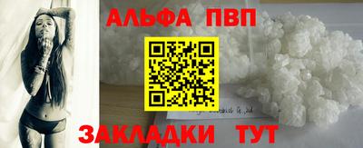индика Кимры
