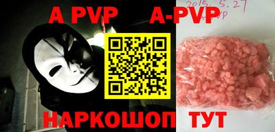 индика Кимры