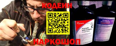 индика Кимры