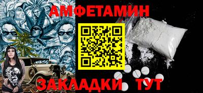 индика Кимры