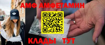 индика Кимры