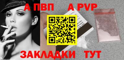 mdma Кинель