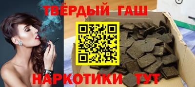 mdma Кинель