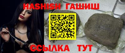 индика Кимры