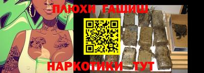 индика Кимры