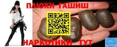 mdma Кинель