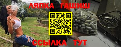 mdma Кинель