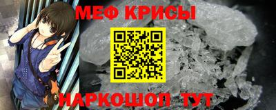 индика Кимры