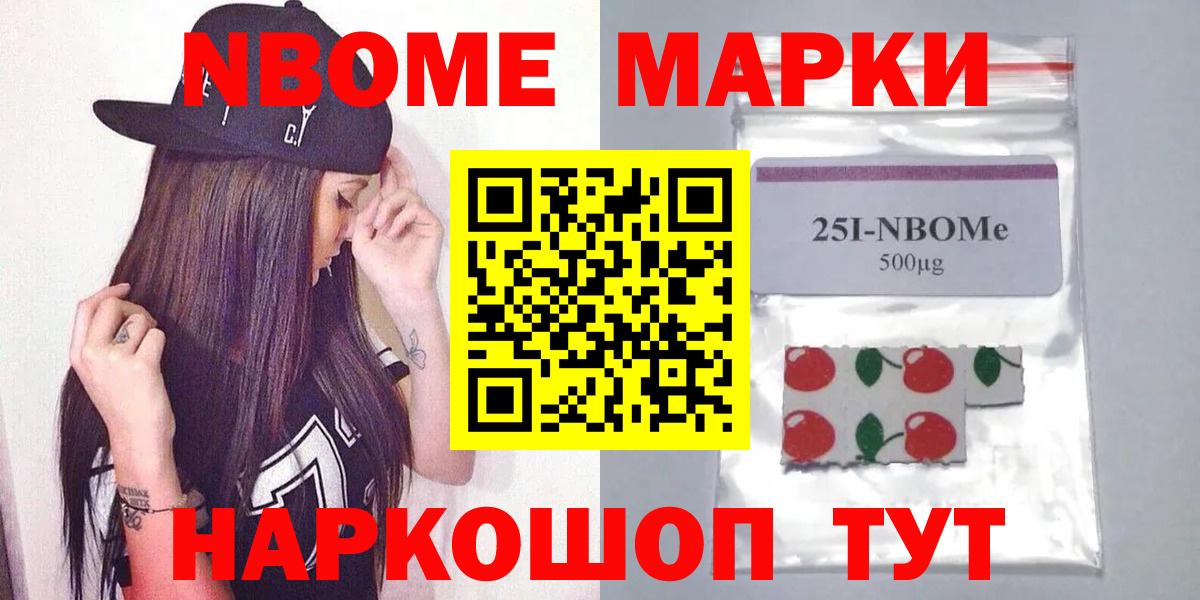 LSD-25 экстази  LSD-25 экстази кислота  Вход с VPN  ЛСД экстази ecstasy  Красноуфимск 